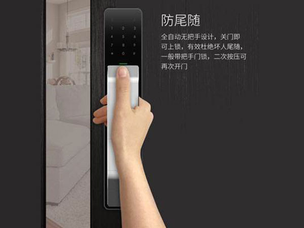 易县24小时上门开锁公司